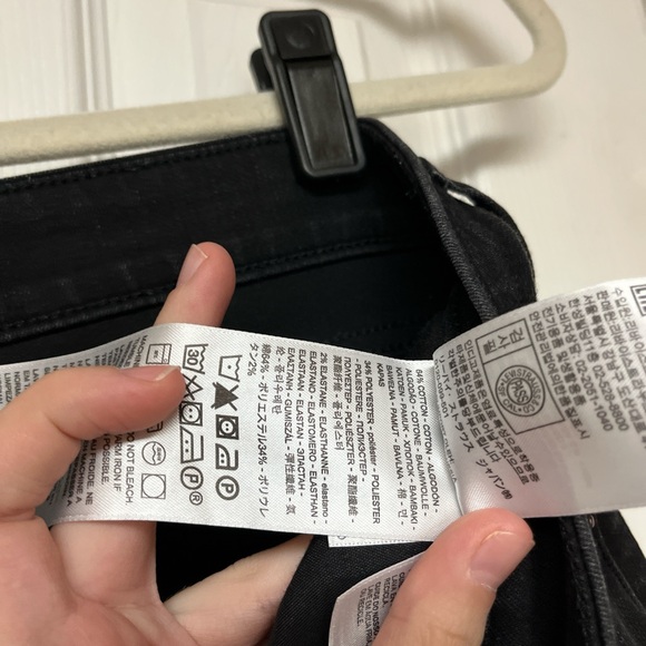 Levi’s Black Stretch Denim Classic Mid-Rise Skinny Jeans - Picture 7 of 8